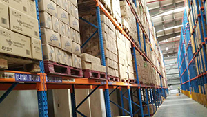 民爆器材总仓库迁建项目雷电防护设计-点击咨询--易造防雷