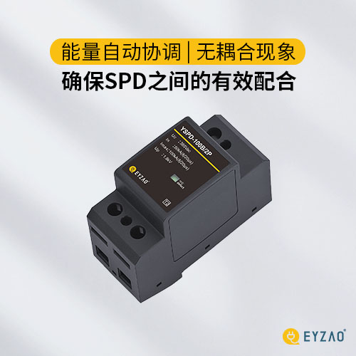 什么是浪涌电压?它是如何发生的?无耦合现象