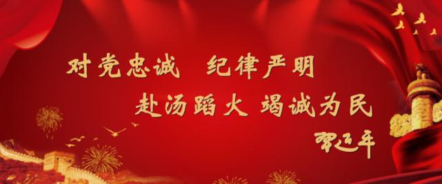 国务院安全生产委员会关于《全国危险化学品安全风险集中治理方案》的通知