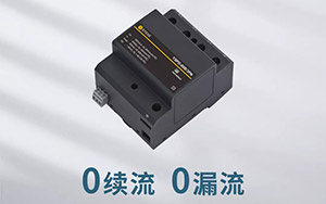 浪涌保护器的续流对线路有什么影响-看看你就知道了--易造防雷
