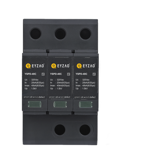 浪涌保护器产品