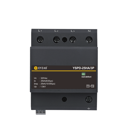 浪涌保护器产品