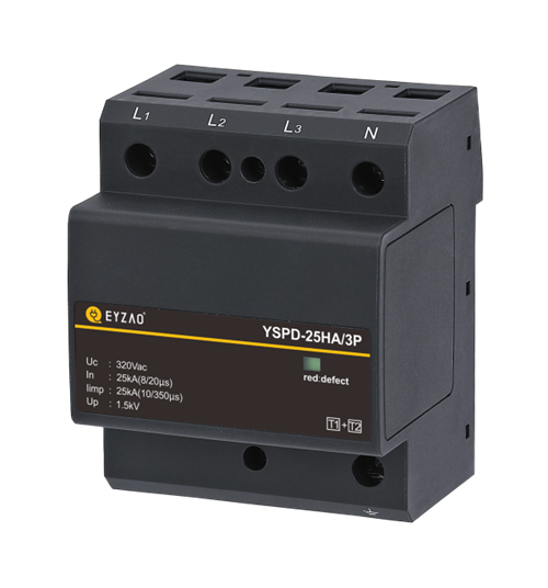 浪涌保护器产品