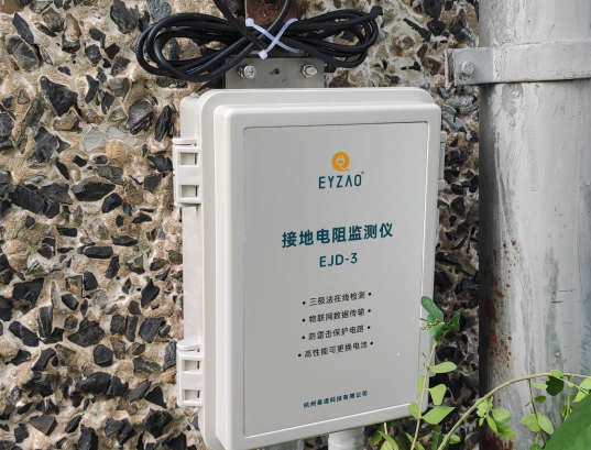 杭州接地电阻测试仪