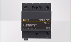 了解了串联浪涌保护器的原理-感觉自己好有文化--易造防雷