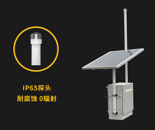 雷电预警系统哪家好-探头