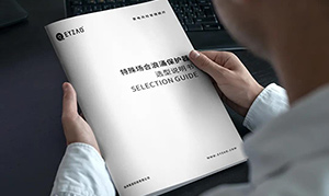 浪涌保护器参数如何选择-这几点要知道--易造科技