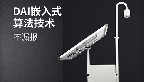 安装高铁雷电预警系统的必要性-重不重要看这里--易造防雷