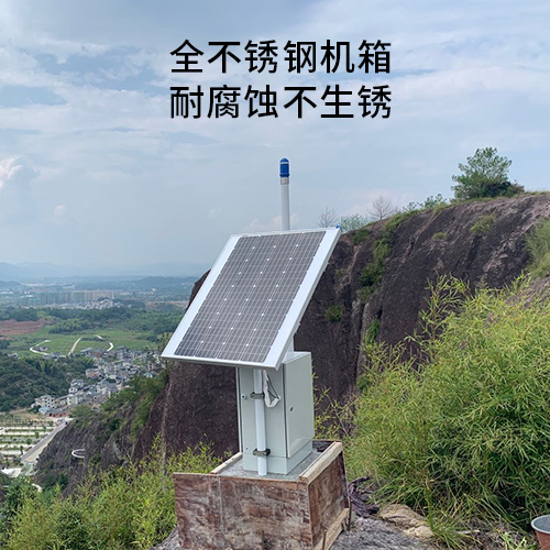雷电预警系统-全不锈钢