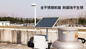 雷电预警系统主机箱的作用-实力厂家在线指导--易造防雷