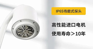 雷电预警系统大气电场仪怎么选-买对预警效果提升10倍--易造防雷