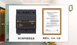 那些防雷器有ul认证-**专业SPD厂家--易造防雷