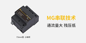 复合型浪涌保护器-厂家带您了解--易造防雷