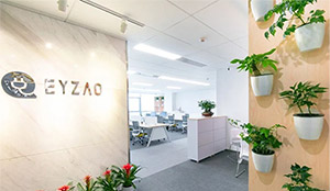 易造科技有限公司入选2022年杭州市“雏鹰计划