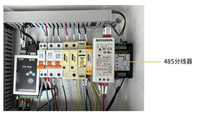 易造雷电预警系统--第三方平台