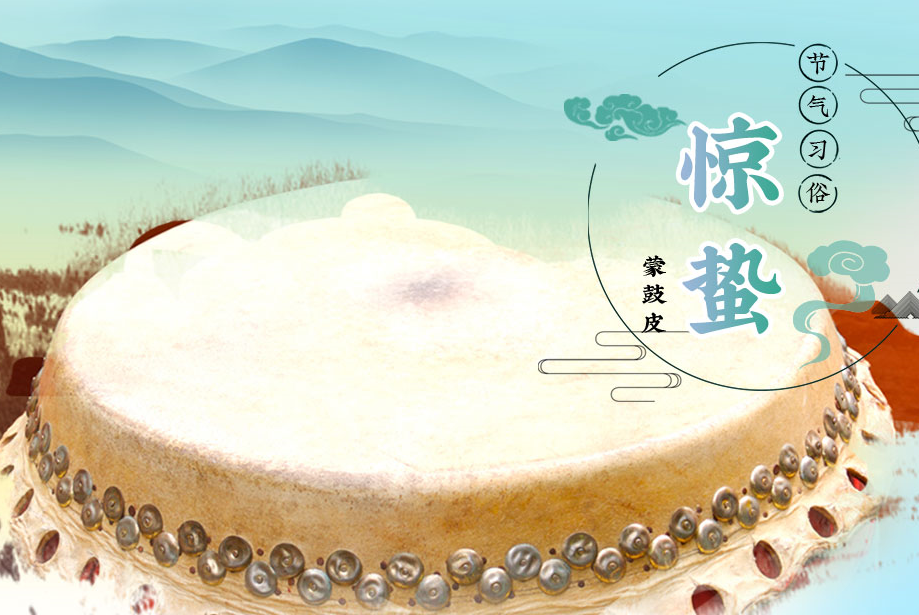 惊蛰-惊雷响 万物生-易造防雷