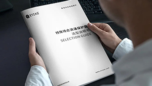 低压电源电涌保护器规格型号选型-SPD不同级别的选择(2)-易造防雷