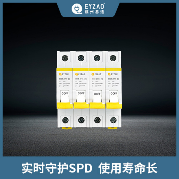 电涌保护器专用保护装置-实时守护SPD